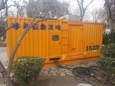 烟台柴油发电机维修保养工作要做哪些